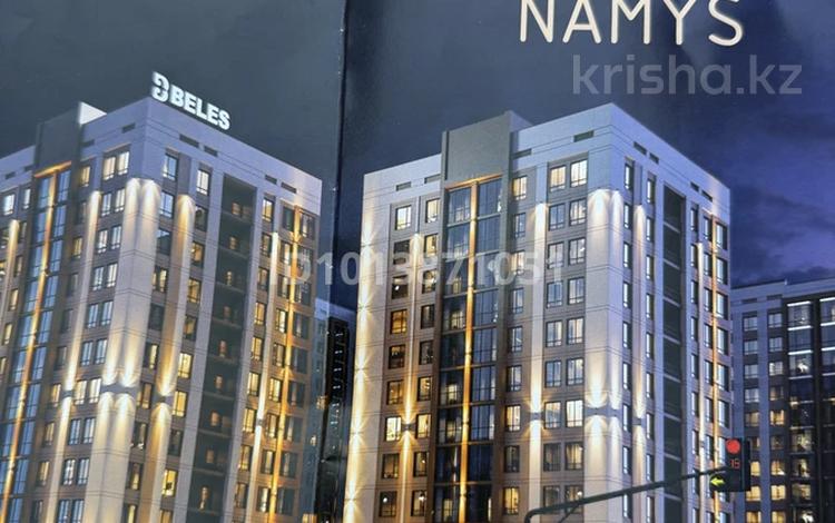 2-комнатная квартира · 60 м² · 8/14 этаж, Сафуан Шаймерденов 1 — Байтурсынова за 27.9 млн ₸ в Астане, Сарайшык р-н — фото 2