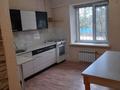3-бөлмелі пәтер · 64 м² · 1/5 қабат, мкр 16-й военный городок, Красногвардейский тракт 190 — Сейфуллина, Ташкентская, бағасы: 220 000 ₸ в Алматы, Турксибский р-н