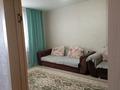 2-комнатная квартира · 70 м² · 5/9 этаж, Базовая 4/4 за 31 млн ₸ в Усть-Каменогорске — фото 3