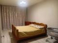 2-комнатная квартира · 70 м² · 5/9 этаж, Базовая 4/4 за 31 млн ₸ в Усть-Каменогорске — фото 13