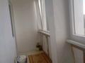 2-комнатная квартира · 70 м² · 5/9 этаж, Базовая 4/4 за 31 млн ₸ в Усть-Каменогорске — фото 15