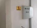 2-комнатная квартира · 70 м² · 5/9 этаж, Базовая 4/4 за 31 млн ₸ в Усть-Каменогорске — фото 21
