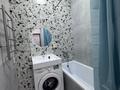 2-бөлмелі пәтер · 44 м² · 5/12 қабат, Чингиз Айтматов 60/1 — Набережная, бағасы: 30 млн ₸ в Астане, Нура р-н — фото 6