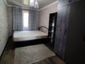 2-комнатная квартира · 45 м² · 4/4 этаж, Гани Иляева 15 — Центр за 240 000 ₸ в Шымкенте, Аль-Фарабийский р-н — фото 8