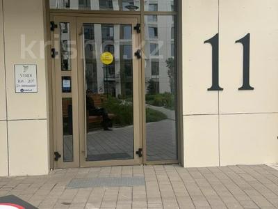2-бөлмелі пәтер · 45.5 м² · 9/9 қабат, Лебедева 1/1, бағасы: 63.5 млн ₸ в Алматы, Бостандыкский р-н