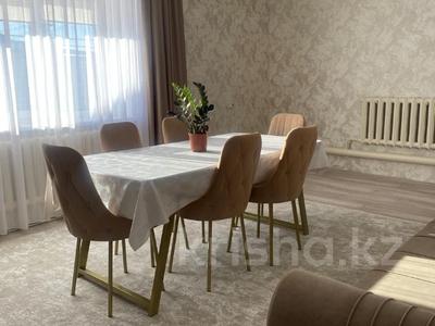 Часть дома · 4 комнаты · 81.3 м² · 3 сот., Леонова за 17.5 млн ₸ в Затобольске (Тобыле)