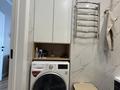 3-комнатная квартира · 87.2 м² · 3/9 этаж, Керей-Жанибек хандар 50/3 — Аль-Фараби за 78 млн ₸ в Астане, Есильский р-н — фото 13