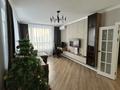 3-комнатная квартира · 87.2 м² · 3/9 этаж, Керей-Жанибек хандар 50/3 — Аль-Фараби за 78 млн ₸ в Астане, Есильский р-н — фото 8