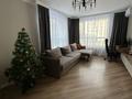 3-комнатная квартира · 87.2 м² · 3/9 этаж, Керей-Жанибек хандар 50/3 — Аль-Фараби за 78 млн ₸ в Астане, Есильский р-н — фото 9