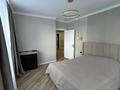 3-комнатная квартира · 87.2 м² · 3/9 этаж, Керей-Жанибек хандар 50/3 — Аль-Фараби за 78 млн ₸ в Астане, Есильский р-н — фото 10