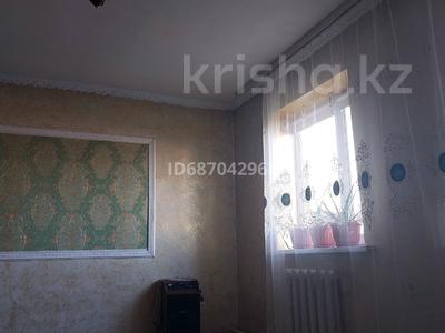 Продажа домов и дачи в Алматинской обл.: Отдельный дом · 7 комнат · 200 м² · 55 сот., С.Ө.Ф.ДОСТЫҚ.М.Т.Ф.ДРУЖБА. Қос Ағаш. — Рядом Роща.МАГАЗИН за 35 млн 〒 Отдельный дом · 7 комнат · 200 м² · 55 сот., С.Ө.Ф.ДОСТЫҚ.М.Т.Ф.ДРУЖБА. Қос Ағаш. — Рядом Роща.МАГАЗИН за 35 млн 〒 в