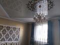 Отдельный дом · 7 комнат · 200 м² · 55 сот., С.Ө.Ф.ДОСТЫҚ.М.Т.Ф.ДРУЖБА. Қос Ағаш. — Рядом Роща за 34.9 млн ₸ в  — фото 2