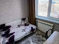 4-бөлмелі пәтер · 60.65 м² · 4/5 қабат, мкр 5 98/1, бағасы: 18 млн ₸ в Актобе — фото 15