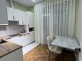 1-комнатная квартира · 40.5 м² · 8/9 этаж, мкр Нуркент 102 — Рыскулова- Хо Ши Мин, ЖК Олимпик Парк , Сенсата за 20 000 ₸ в Алматы, Алатауский р-н — фото 7