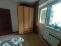 2-комнатная квартира · 46 м² · 2/9 этаж, Макатаева 5 а за 250 000 〒 в Алматы, Медеуский р-н — фото 12