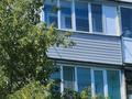 2-комнатная квартира · 50 м² · 4/5 этаж, 68 квартал 9 за 15 млн ₸ в Темиртау — фото 17