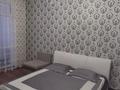 1-комнатная квартира · 40 м² · 6/8 этаж, Кабанбай батыра 58 Б за 14 000 ₸ в Астане, Есильский р-н — фото 3