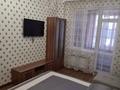1-комнатная квартира · 40 м² · 6/8 этаж, Кабанбай батыра 58 Б за 14 000 ₸ в Астане, Есильский р-н — фото 4