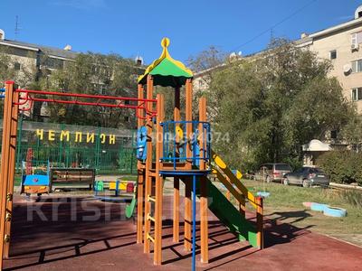 4-комнатная квартира · 173 м² · 3/5 этаж, Сатпаева 42 — ТЦ Атырау, Өнерпаз, школа 16 за 75 млн 〒