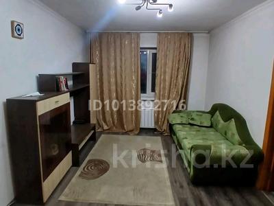 2-бөлмелі пәтер · 50 м² · 1/4 қабат, Муратбаева 160, бағасы: 320 000 ₸ в Алматы, Алмалинский р-н