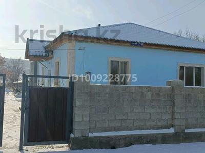 Жеке үй · 3 бөлме · 75 м² · 30 сот., Достық 7, бағасы: 16 млн 〒 в Кызылагаш