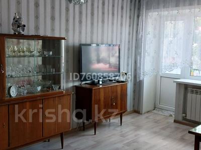 3-комнатная квартира · 53 м² · 4/5 этаж, абая 140а за 14.5 млн ₸ в Кокшетау