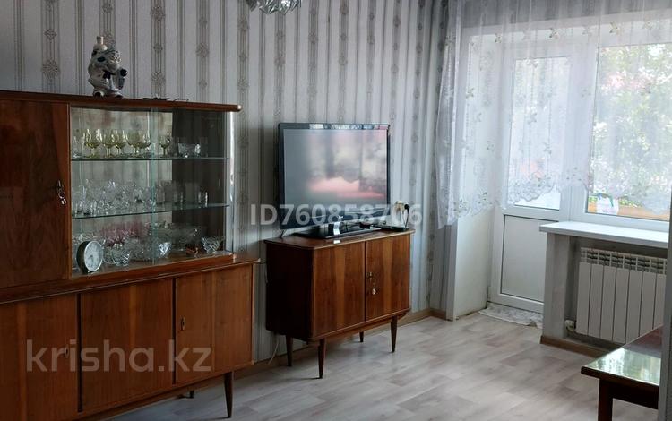3-комнатная квартира · 53 м² · 4/5 этаж, абая 140а за 14.5 млн ₸ в Кокшетау — фото 2
