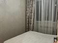 2-комнатная квартира · 58 м² · 11/12 этаж, Торайгырова 21/1 — Мустафина за 350 000 ₸ в Алматы, Бостандыкский р-н — фото 7