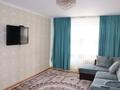 3-комнатная квартира · 88 м² · 4/9 этаж, мкр. Зачаганск пгт 83/2 за 29.2 млн ₸ в Уральске