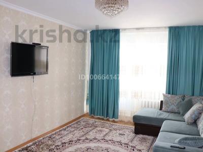 3-комнатная квартира · 88 м² · 4/9 этаж, мкр. Зачаганск пгт 83/2 за 29.2 млн ₸ в Уральске