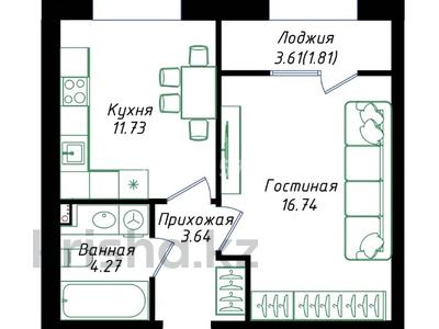1-бөлмелі пәтер · 39 м² · 7/10 қабат, Надимеденова 6 — Жумабаева, бағасы: 22.5 млн ₸ в Астане, Алматы р-н