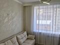 2-комнатная квартира · 45 м² · 4/5 этаж, Садуакасова — НИШ, КУАМ, ЦОН, АВТОЦОН, ОБЛ СУД, РЫНОК, РИО, KFC, НАЗАРБАЕВА АУЭЗОВА за 11 000 ₸ в Кокшетау — фото 4