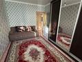 2-комнатная квартира · 60 м² · 1/5 этаж, мкр. Алтын орда, Батыс 2 9/4 корпус1 — Алтын орда 9/4 корпус 1 за 27.5 млн ₸ в Актобе — фото 3