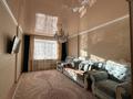 2-комнатная квартира · 60 м² · 1/5 этаж, мкр. Алтын орда, Батыс 2 9/4 корпус1 — Алтын орда 9/4 корпус 1 за 27.5 млн ₸ в Актобе — фото 2