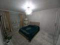 3-бөлмелі пәтер · 90 м² · 1/5 қабат, мкр. Алтын орда 49 р, бағасы: 38 млн ₸ в Актобе — фото 6