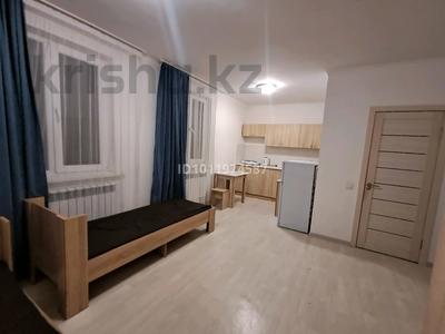 1-комнатная квартира · 30 м² · 2/3 этаж, ул. Рене Декарта 2/2 — Навои-Торайгырова за 200 000 ₸ в Алматы, Бостандыкский р-н