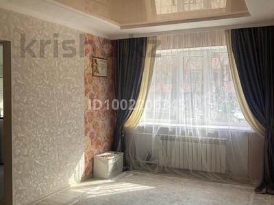 Пәтерлер в Актюбинской обл.: 3-бөлмелі пәтер · 42 м² · 1/4 қабат, Старый город 18а — Ш.Уалиханова, бағасы: 12 млн 〒 3-бөлмелі пәтер · 42 м² · 1/4 қабат, Старый город 18а — Ш.Уалиханова, бағасы: 12 млн 〒 в Актобе
