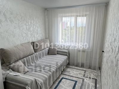 2-комнатная квартира · 44 м² · 4/5 этаж, 4-й микрорайон, Волынова 12 за 24 млн ₸ в Костанае