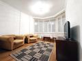 1-комнатная квартира · 45 м² · 15/16 этаж, Мангилик Ел 17 за 250 000 ₸ в Астане, Есильский р-н