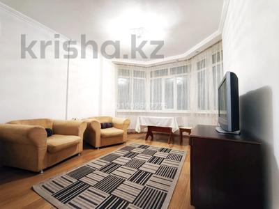 1-комнатная квартира · 45 м² · 15/16 этаж, Мангилик Ел 17 за 250 000 ₸ в Астане, Есильский р-н
