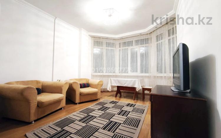 1-комнатная квартира · 45 м² · 15/16 этаж, Мангилик Ел 17 за 250 000 ₸ в Астане, Есильский р-н — фото 32