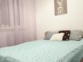 1-комнатная квартира · 45 м² · 15/16 этаж, Мангилик Ел 17 за 250 000 ₸ в Астане, Есильский р-н — фото 6