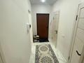 2-комнатная квартира · 57 м² · 5/9 этаж, мкр Нурсая, Проезд Шырайлы 7 за 230 000 ₸ в Атырау — фото 7