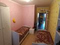 3-комнатная квартира · 108.1 м² · 6/7 этаж, Мангилик Ел 50 за 100 млн ₸ в Астане, Есильский р-н — фото 10