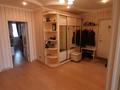 3-комнатная квартира · 108.1 м² · 6/7 этаж, Мангилик Ел 50 за 100 млн ₸ в Астане, Есильский р-н — фото 17