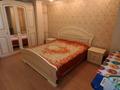3-комнатная квартира · 108.1 м² · 6/7 этаж, Мангилик Ел 50 за 100 млн ₸ в Астане, Есильский р-н — фото 5