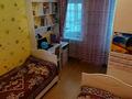 3-комнатная квартира · 108.1 м² · 6/7 этаж, Мангилик Ел 50 за 100 млн ₸ в Астане, Есильский р-н — фото 8