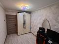 3-комнатная квартира · 62 м² · 3/5 этаж, мкр Айнабулак-3 за 38.5 млн ₸ в Алматы, Жетысуский р-н — фото 27