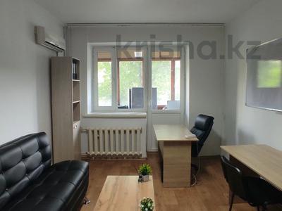 3-бөлмелі пәтер · 80 м² · 2/5 қабат, Шевченко 157 — Жарокова, бағасы: 75 млн ₸ в Алматы, Алмалинский р-н