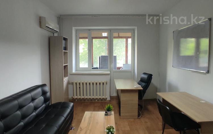 3-бөлмелі пәтер · 80 м² · 2/5 қабат, Шевченко 157 — Жарокова, бағасы: 75 млн ₸ в Алматы, Алмалинский р-н — фото 2